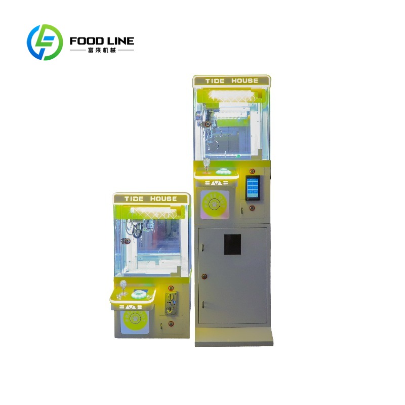 Customized Mini Coin Operated  - огляд і ціна Prize Capsule Toy Machine