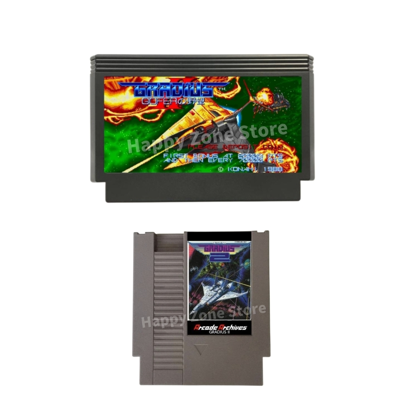 Gradius II Arcade Archives Gam - огляд і ціна Arcade Game Jackpot