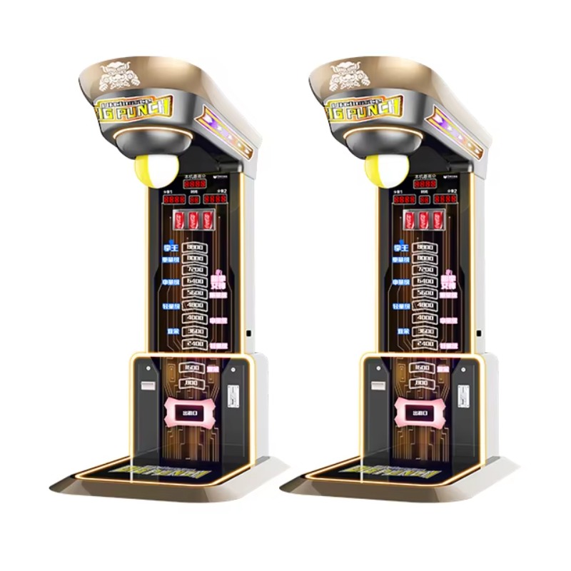 Ultimate Big Punching Boxing M - огляд і ціна Arcade Games And Vending