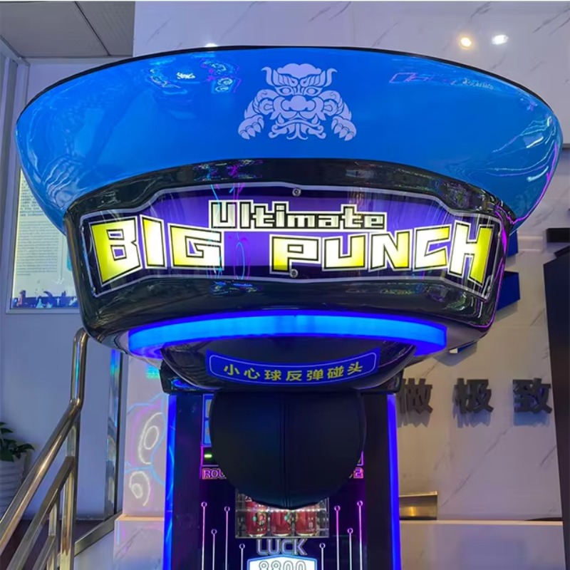 Ultimate Big Punching Boxing M - огляд і ціна Arcade Games And Vending
