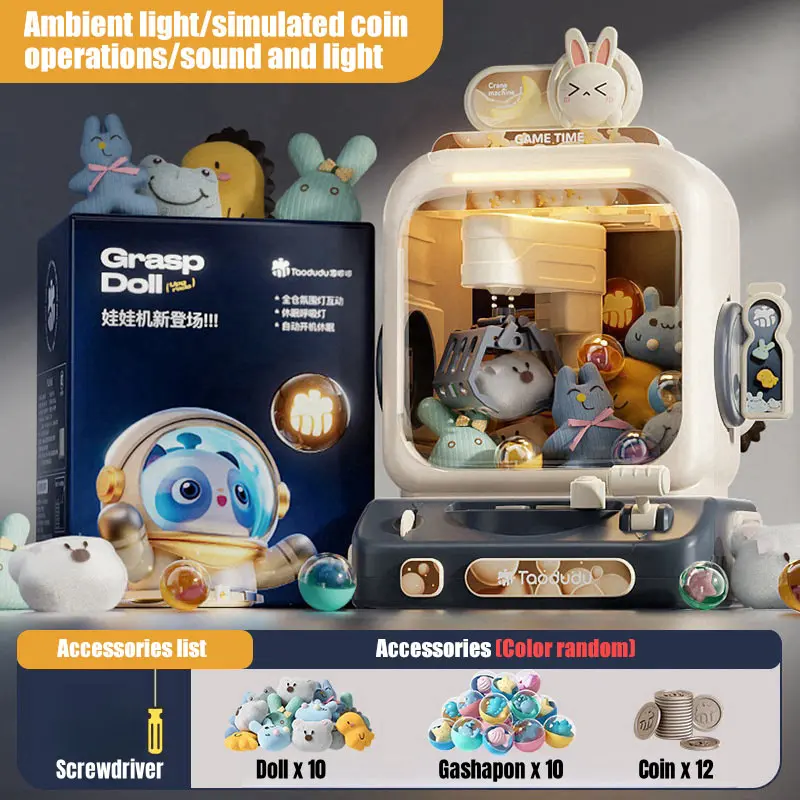 Claw Machine Toys Electronic A - огляд і ціна Arcade Games And Vending