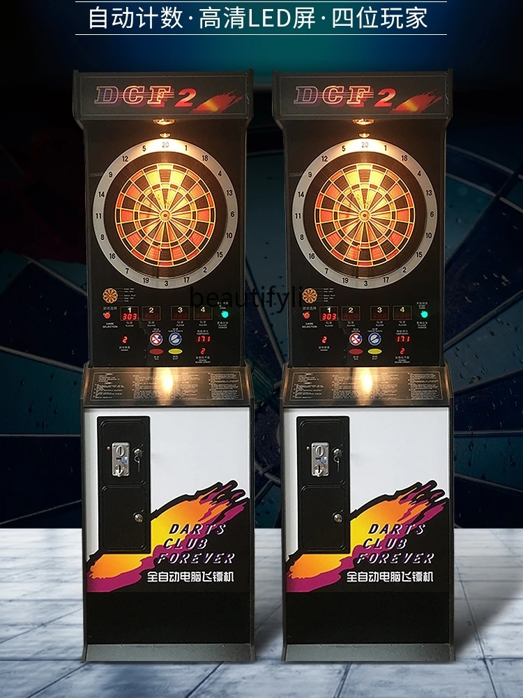 Automatic Computer Vertical Ca - огляд і ціна Electronic Dartboard Cabinet